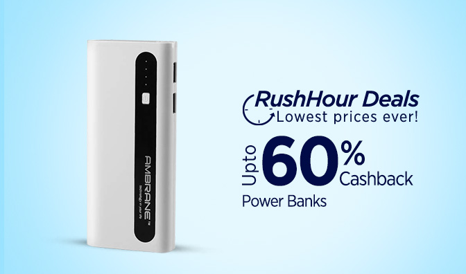 India Desire : Paytm Power Banks Offer: Buy Liaana 20000 mAh Power Bank Just At Rs 350 Only